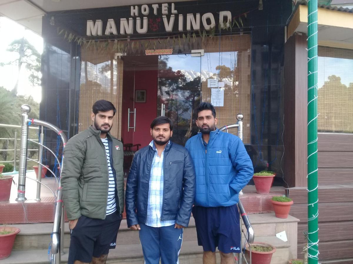 Hotel Manu Vinod Dharamshala Exterior photo